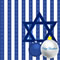chanukah