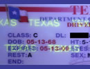 drivers license