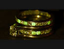 diamonds fluoresce