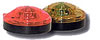 LED beacons